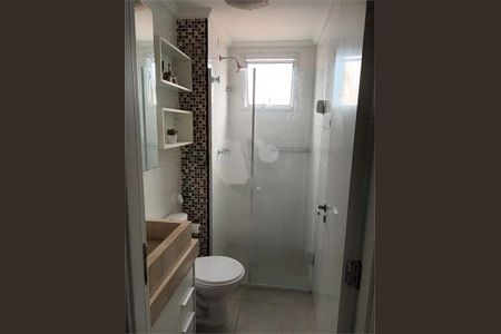 Apartamento à venda com 59m², 2 quartos e 1 vaga