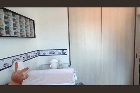 Apartamento à venda com 59m², 2 quartos e 1 vaga