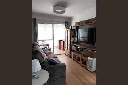 Apartamento à venda com 59m², 2 quartos e 1 vaga