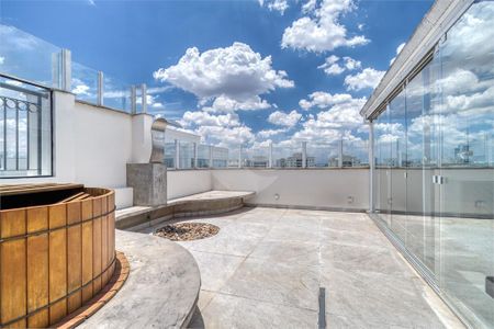 Apartamento à venda com 4 quartos, 227m² em Vila Campo Grande, São Paulo