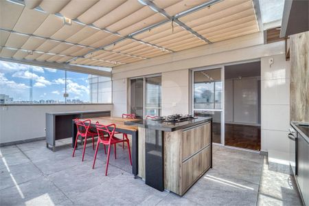 Apartamento à venda com 4 quartos, 227m² em Vila Campo Grande, São Paulo