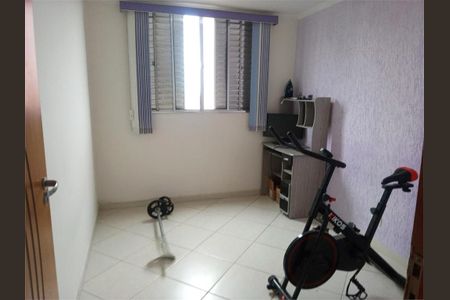 Apartamento à venda com 70m², 3 quartos e 1 vaga