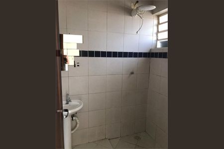 Apartamento à venda com 1 quarto, 27m² em Campos Elíseos, São Paulo