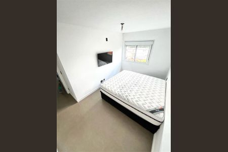 Apartamento à venda com 2 quartos, 83m² em Mooca, São Paulo