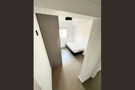 Apartamento à venda com 2 quartos, 83m² em Mooca, São Paulo