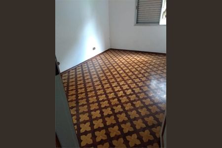 Apartamento à venda com 76m², 2 quartos e sem vaga