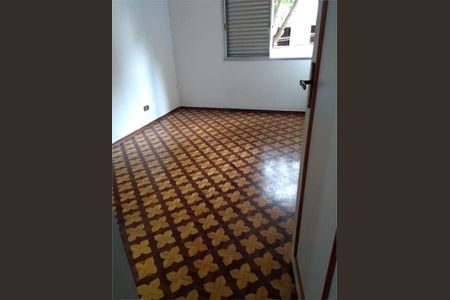 Apartamento à venda com 76m², 2 quartos e sem vaga
