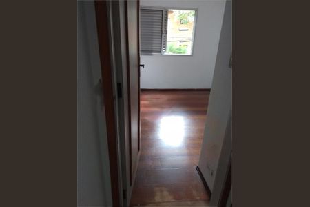 Apartamento à venda com 76m², 2 quartos e sem vaga