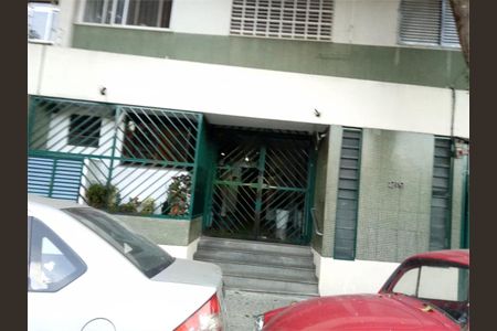 Apartamento à venda com 76m², 2 quartos e sem vaga