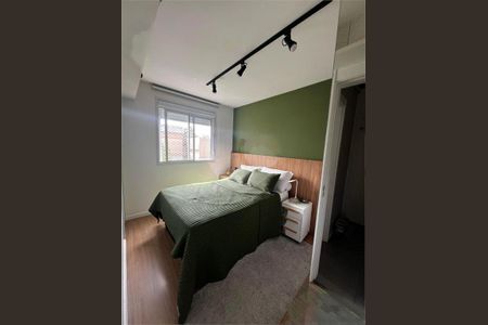 Apartamento à venda com 69m², 3 quartos e 2 vagas