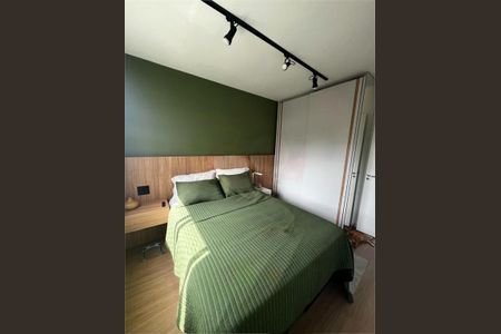 Apartamento à venda com 69m², 3 quartos e 2 vagas