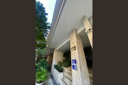 Apartamento à venda com 234m², 4 quartos e 1 vagaFachada