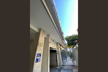 Apartamento à venda com 234m², 4 quartos e 1 vagaFachada