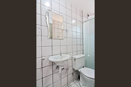 Apartamento à venda com 55m², 2 quartos e 1 vagaBanheiro