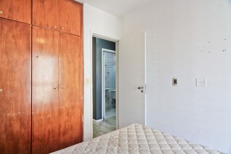 Apartamento à venda com 55m², 2 quartos e 1 vagaQuarto 1