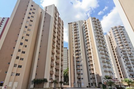 Apartamento à venda com 55m², 2 quartos e 1 vagaFachada