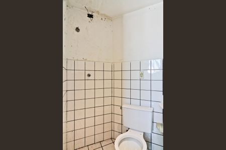 Apartamento à venda com 55m², 2 quartos e 1 vagaÁrea de Serviço