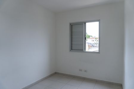 Apartamento para alugar com 78m², 3 quartos e 1 vaga Apartamento para alugar com 78m², 3 quartos e 1 vagaQuarto 1