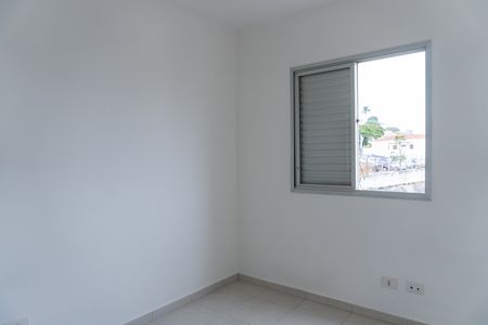 Apartamento para alugar com 78m², 3 quartos e 1 vaga Apartamento para alugar com 78m², 3 quartos e 1 vagaQuarto 2