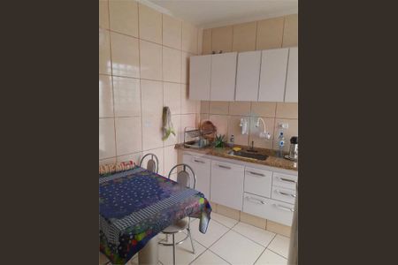 Apartamento à venda com 75m², 2 quartos e sem vaga