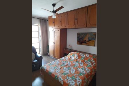 Apartamento à venda com 75m², 2 quartos e sem vaga