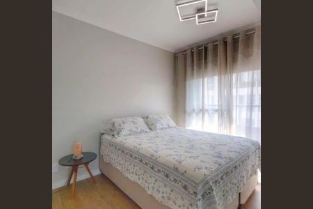 Apartamento à venda com 85m², 2 quartos e 2 vagas