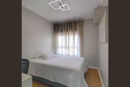 Apartamento à venda com 85m², 2 quartos e 2 vagas