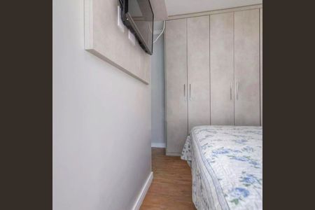 Apartamento à venda com 85m², 2 quartos e 2 vagas