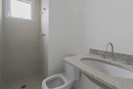 Apartamento à venda com 73m², 3 quartos e 2 vagas Apartamento à venda com 73m², 3 quartos e 2 vagasSuíte