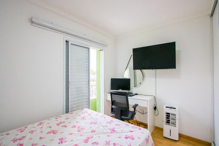 Apartamento à venda com 104m², 3 quartos e 2 vagas Apartamento à venda com 104m², 3 quartos e 2 vagasQuarto