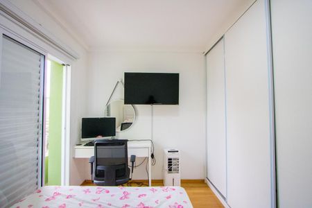Apartamento à venda com 104m², 3 quartos e 2 vagas Apartamento à venda com 104m², 3 quartos e 2 vagasQuarto