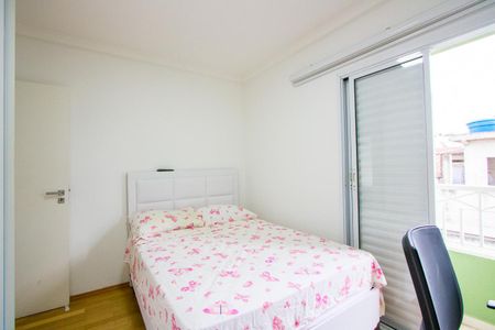 Apartamento à venda com 104m², 3 quartos e 2 vagas Apartamento à venda com 104m², 3 quartos e 2 vagasQuarto