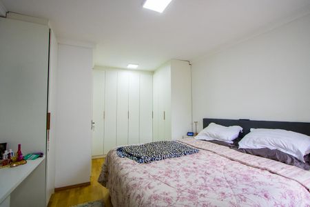 Apartamento à venda com 104m², 3 quartos e 2 vagas Apartamento à venda com 104m², 3 quartos e 2 vagasSuíte