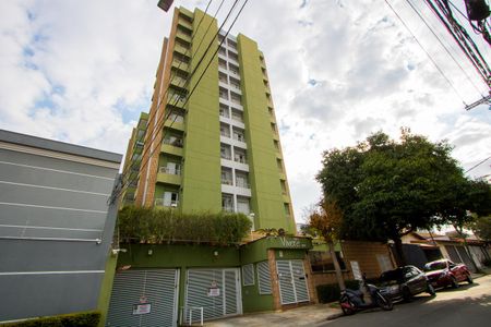 Apartamento à venda com 104m², 3 quartos e 2 vagas Apartamento à venda com 104m², 3 quartos e 2 vagasFachada