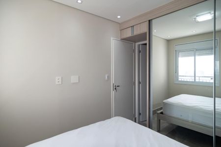 Apartamento à venda com 40m², 1 quarto e 1 vagaSuíte 