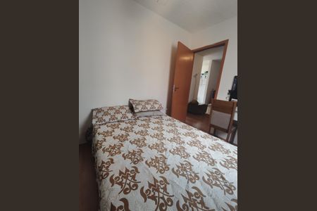 Apartamento para alugar com 45m², 2 quartos e 1 vagaQuarto 1