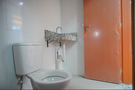 Apartamento à venda com 45m², 2 quartos e 1 vagaBanheiro