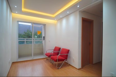 Apartamento à venda com 45m², 2 quartos e 1 vagaSala