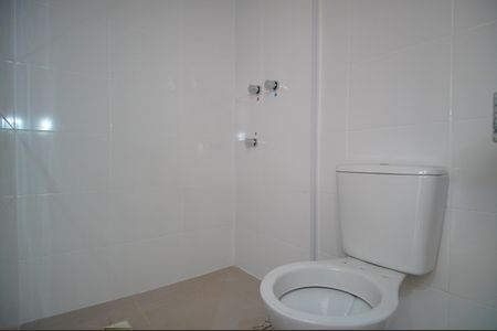 Apartamento à venda com 45m², 2 quartos e 1 vagaBanheiro Social