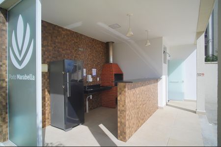 Apartamento à venda com 45m², 2 quartos e 1 vagaÁrea comum