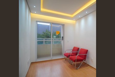Apartamento à venda com 45m², 2 quartos e 1 vagaSala