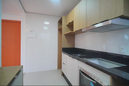 Apartamento à venda com 45m², 2 quartos e 1 vagaCozinha