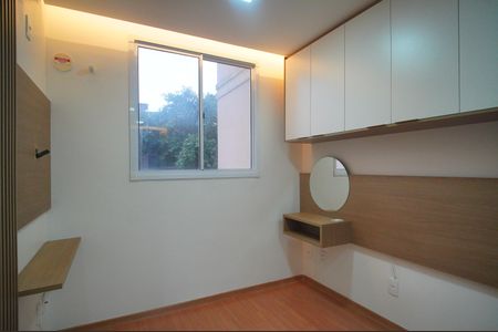Apartamento à venda com 45m², 2 quartos e 1 vagaQuarto 2