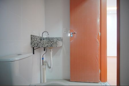 Apartamento à venda com 45m², 2 quartos e 1 vagaBanheiro Social