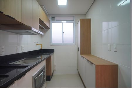 Apartamento à venda com 45m², 2 quartos e 1 vagaCozinha