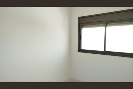 Apartamento à venda com 68m², 2 quartos e 1 vaga Apartamento à venda com 68m², 2 quartos e 1 vagaSuíte 2