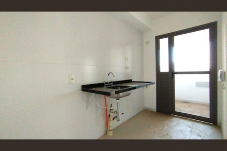 Apartamento à venda com 68m², 2 quartos e 1 vaga Apartamento à venda com 68m², 2 quartos e 1 vagaCozinha