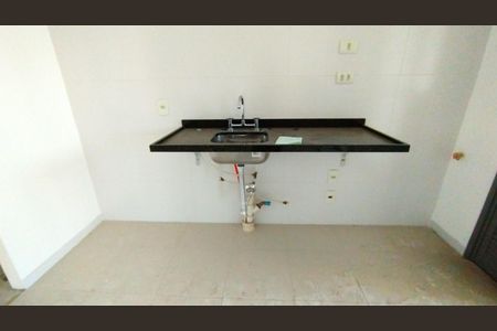 Apartamento à venda com 68m², 2 quartos e 1 vaga Apartamento à venda com 68m², 2 quartos e 1 vagaCozinha