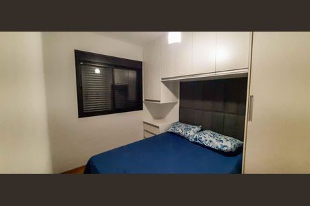 Apartamento à venda com 48m², 2 quartos e 2 vagas Apartamento à venda com 48m², 2 quartos e 2 vagasQuarto 1