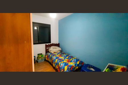 Apartamento à venda com 48m², 2 quartos e 2 vagas Apartamento à venda com 48m², 2 quartos e 2 vagasQuarto 2
